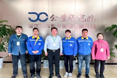 產學研深度融合 實現共贏發展 | 景興紙業&中國制漿造紙研究院合作推進生活用紙保濕紙項目優化