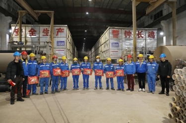 歲末年終送溫暖 濃濃關懷顯真情 | 公司領導親切慰問一線員工