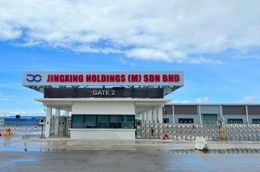 榮耀時刻！景興控股（馬）有限公司應邀參加馬來西亞最高元首招待習近平主席國宴！