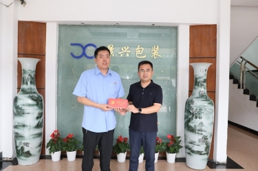 “七一”慰問送溫情｜平湖市委常委、市紀(jì)委書記、市監(jiān)委主任莫放路一行慰問“全國自強(qiáng)模范”陳良杰