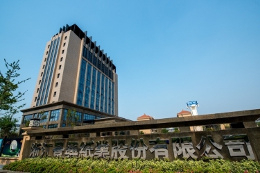 喜報(bào)！景興紙業(yè)研發(fā)項(xiàng)目入選2026年度浙江省“尖兵領(lǐng)雁+X”科技計(jì)劃