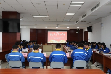 宣領(lǐng)新程 彰績同行 | 景興紙業(yè)2025年度宣傳工作總結(jié)表彰大會隆重召開