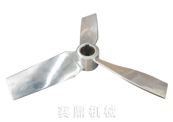 三葉變截面螺旋孤葉槳(CBY)